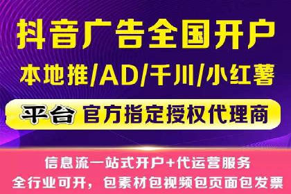 案例分析：百度SEM竞价推广助力企业品牌建设