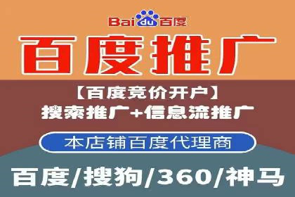 短视频信息流与用户心理：从案例看用户行为变化